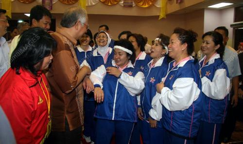 MOHD NAJIB TUN ABDUL RAZAK