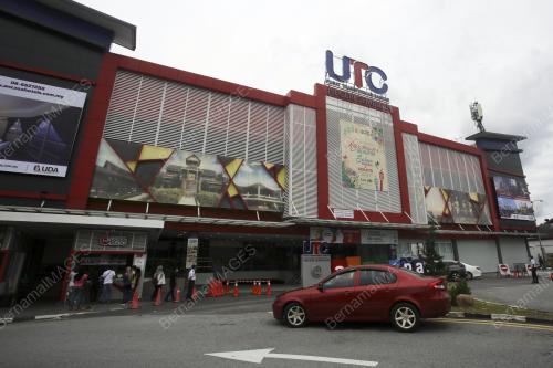 PUSAT TANSFORMASI BANDAR (UTC)