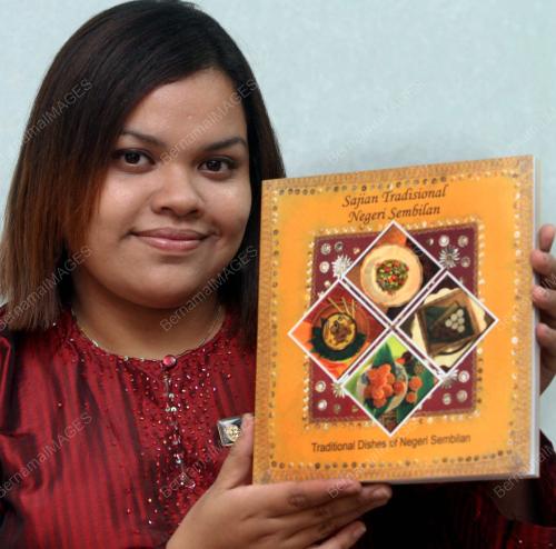NURUL FARAH ASYIKIN SAKIM