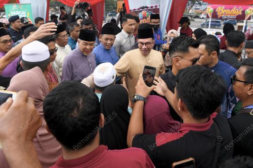 DATUK SERI ANWAR IBRAHIM