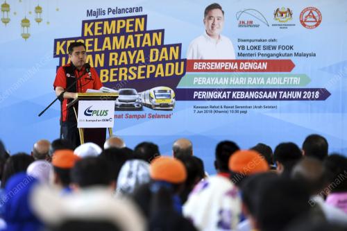 NS02_07062018_MENTERI_PENGANGKUTAN