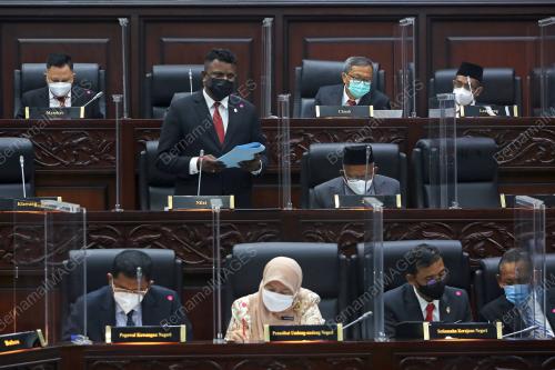 PERSIDANGAN PERTAMA PENGGAL KEEMPAT DUN NEGERI SEMBILAN