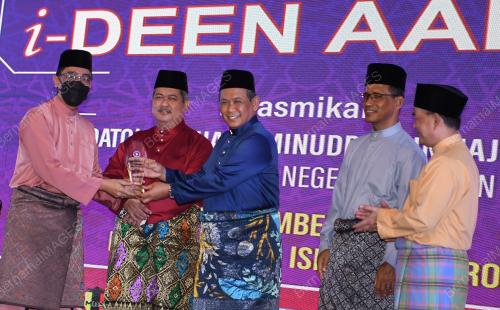 DATUK SERI AMINUDDIN HARUN