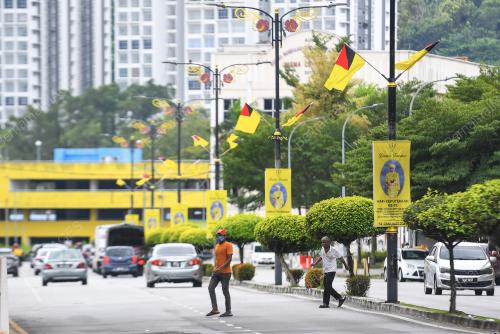 GEGANTUNG HARI KEPUTERAAN YANG di-PERTUAN BESAR NEGERI SEMBILAN