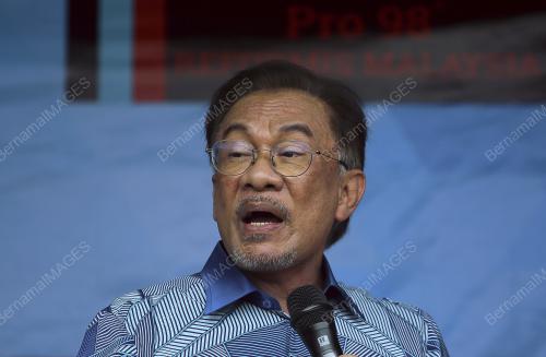 DATUK SERI ANWAR IBRAHIM