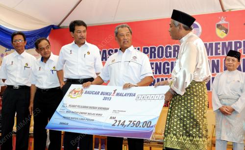 NS02_08032013_MUHYIDDIN_SEKOLAH