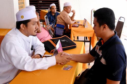 NS02_08052019_ZAKAT_FITRAH