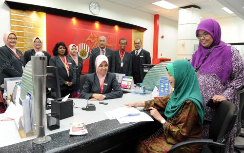 NS02_08082016_KWSP_SHARIAH