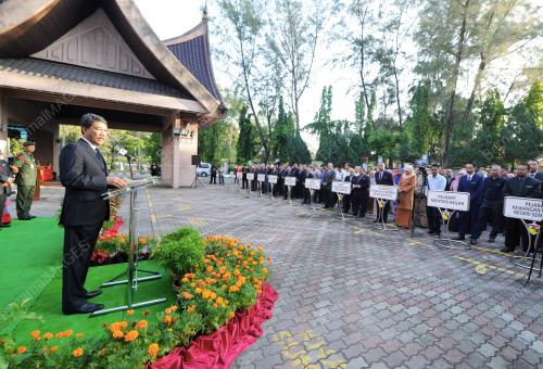 NS02_09012017_MOHAMAD