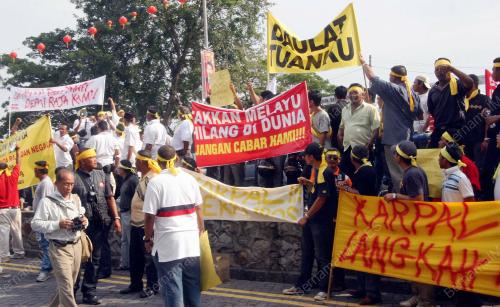 BANTAH