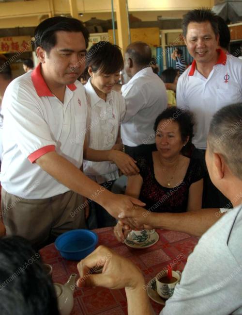 PILIHAN RAYA UMUM