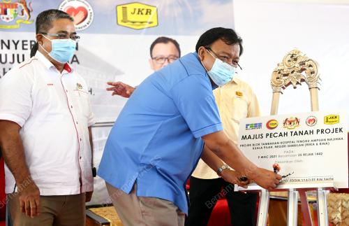 DATUK EDDIN SYAZLEE SHITH