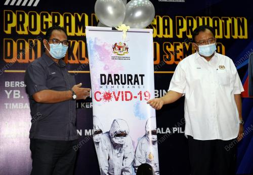 DATUK EDDIN SYAZLEE SHITH