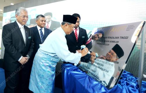 NS02_09052014_MUHYIDDIN_AKEPT