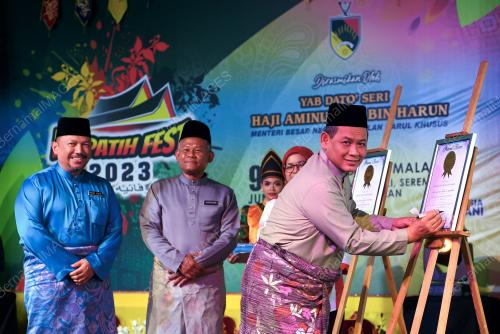 DATUK SERI AMINUDDIN HARUN