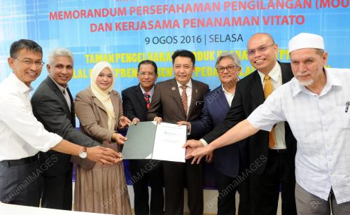 NS02_09082016_JAZMAN_HALAL