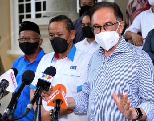 DATUK SERI ANWAR IBRAHIM