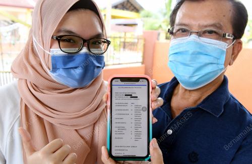 SEMAKAN KEPUTUSAN SPM 2020