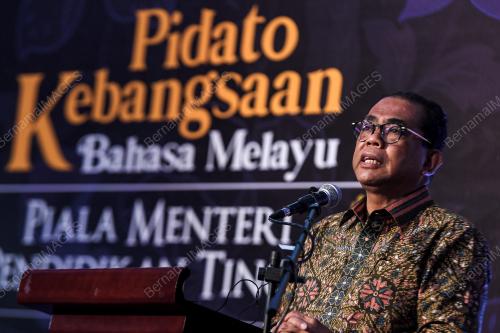DATUK MOHAMED KHALED NORDIN
