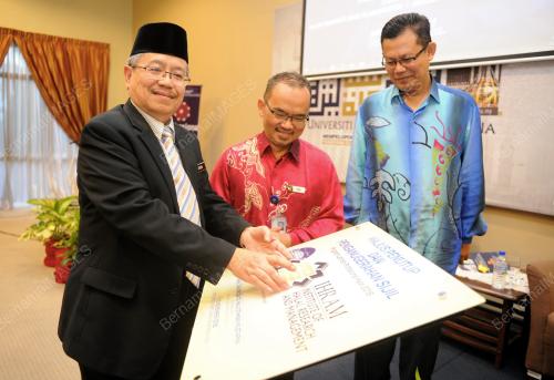 NS02_10112016_USIM_HALAL