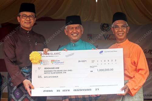 DATUK MUHAMMED ABDULLAH