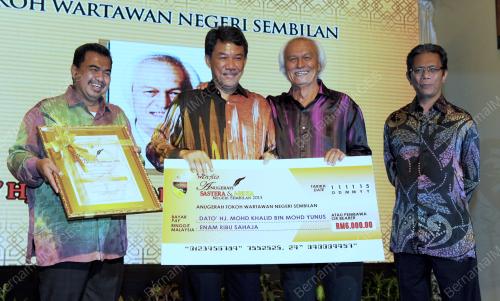 NS02_11112015_ANUGERAH_MEDIA