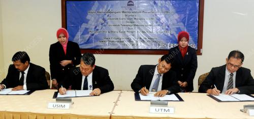 NS02_12032012_USIM_MOU