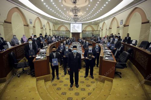 MAJLIS LAFAZ IKRAR AHLI SENAT UNIVERSITI