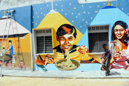 MURAL JALANAN
