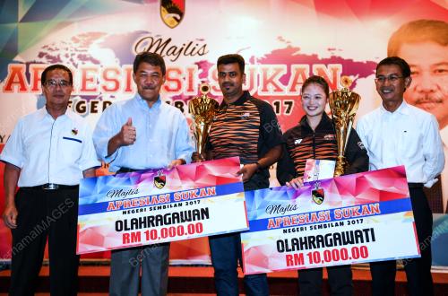 NS02_12122017_ANUGERAH