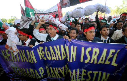 PERARAKAN SOKONG PALESTIN