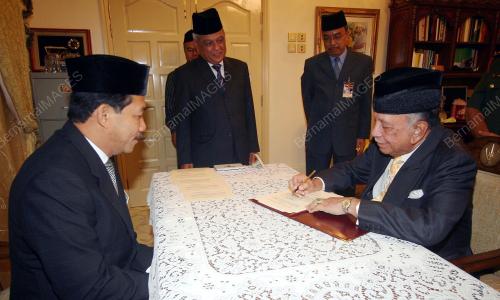 TUANKU JA'AFAR TUANKU ABDUL RAHMAN