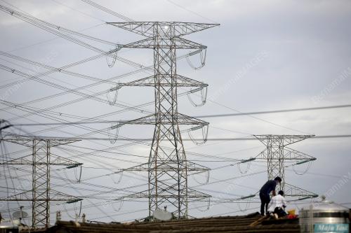 TENAGA NASIONAL BERHAD