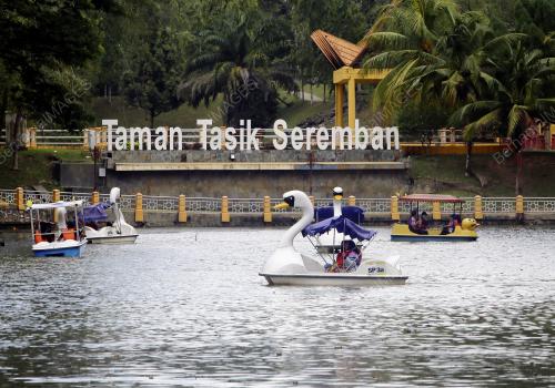 TAMAN REKREASI AIR SEREMBAN