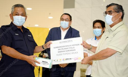 DATUK ZAZALI SALEHUDDIN