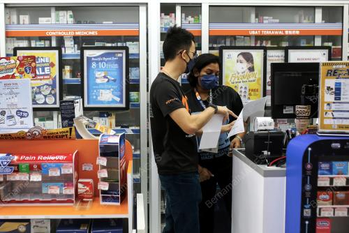 BEKALAN UBAT-UBATAN DI FARMASI SWASTA