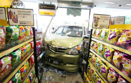 KERETA
