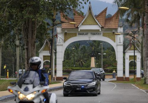 ANGKAT SUMPAH MENTERI BESAR NEGERI SEMBILAN