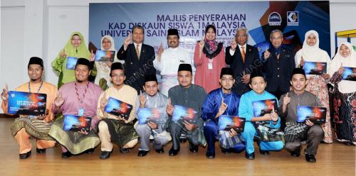 NS02_14092012_JAMIL_SISWA