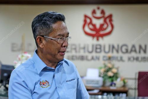DATUK SERI JALALUDDIN ALIAS