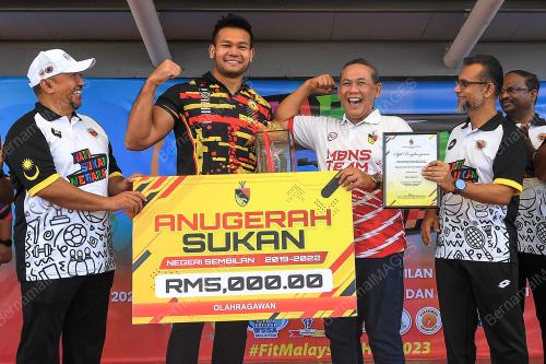 DATUK SERI AMINUDDIN HARUN