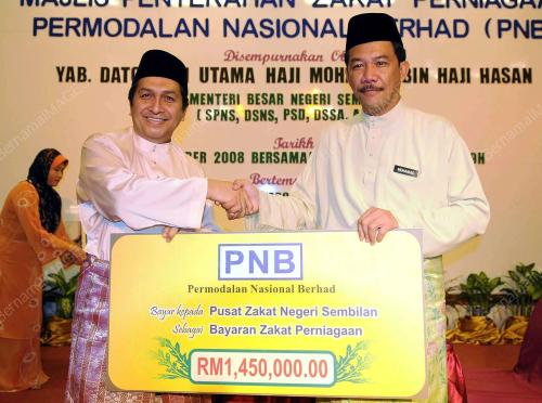 HAMAD KAMA PIAH