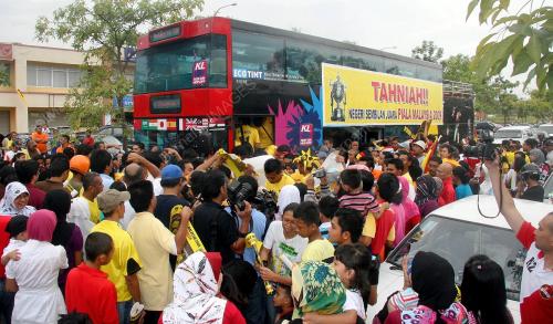 PERARAKAN PIALA MALAYSIA