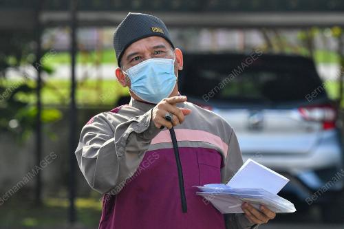 MUDIR_MAHKAMAH