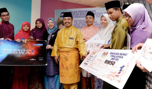 NS02_15022013_KAD_USIM
