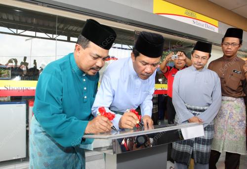 DATUK SERI MOHAMAD HASAN