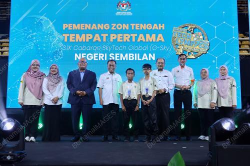 DATUK MOHAMMAD YUSOF APDAL