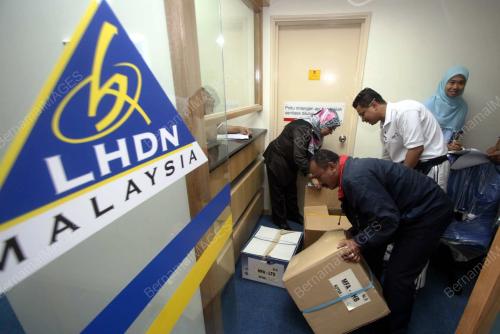PEJABAT BARU LHDN