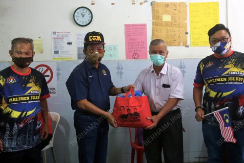 DATUK SERI JALALUDIN ALIAS