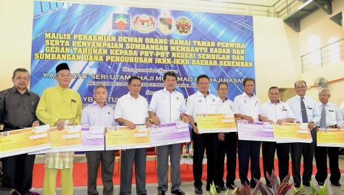 NS02_16052014_RASMI_DEWAN